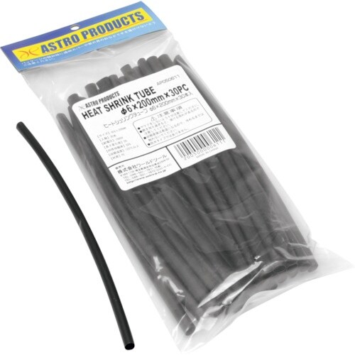 アストロプロダクツ ヒートシュリンクチューブ Φ6