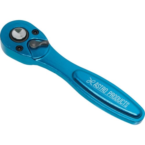 アストロプロダクツ 1/4DR アルミニウムラチェ