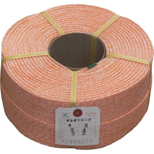 高木 クレポリロープ 3mmX400m