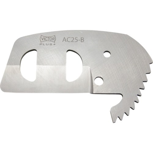 Victor ビクタープラス ドレンパイプカッター