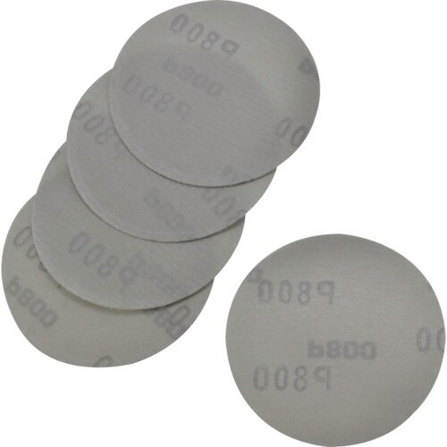 アストロプロダクツ φ75mm サンディングペーパ