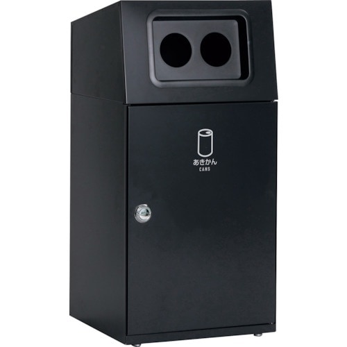 テラモト ニートSTあきかん