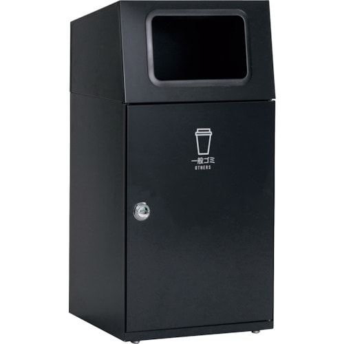 テラモト ニートST一般ゴミ