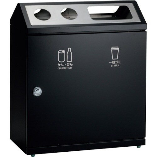 テラモト SRダスティL(分別)