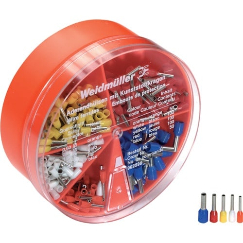 ワイドミュラー 絶縁カバー付圧着端子(詰め合わせ)