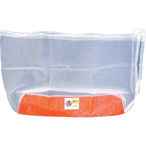 グリーンクロス 室外機カバー 10枚セット