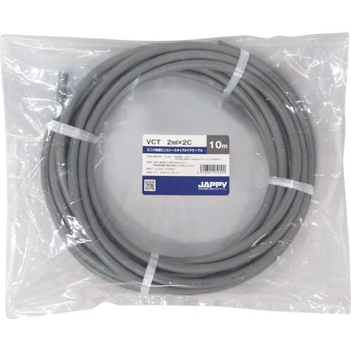 JAPPY キャブタイヤケーブル