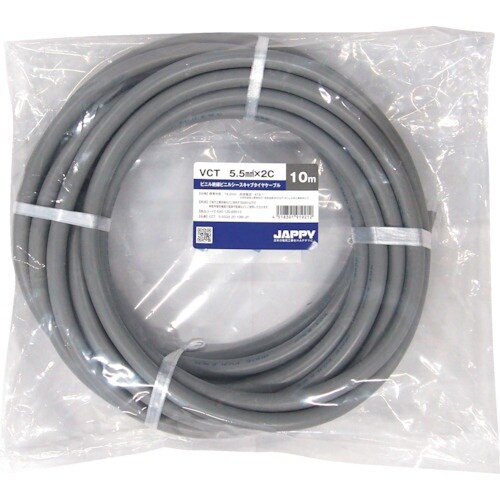 JAPPY キャブタイヤケーブル