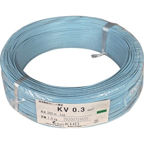 KHD KV0.3 空 200m
