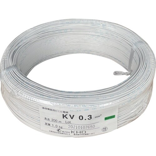 KHD KV0.3 白 200m