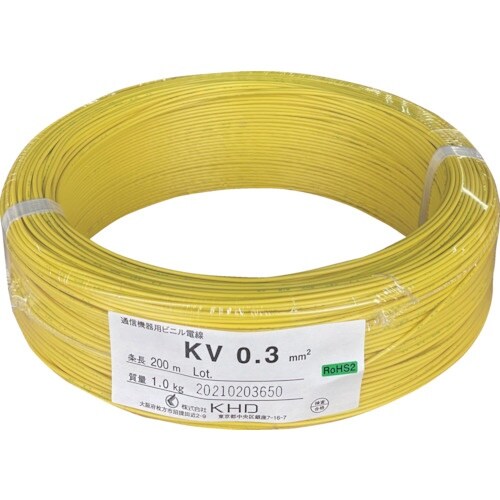 KHD KV0.3 黄 200m