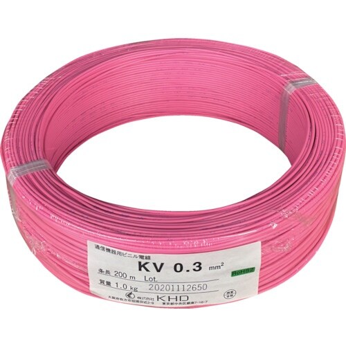 KHD KV0.3 桃 200m