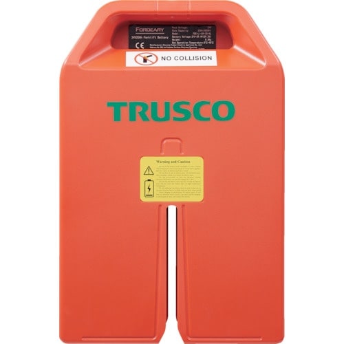 TRUSCO E−TRA EC20専用バッテリーパ