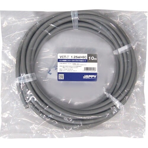 JAPPY キャブタイヤ丸形コード