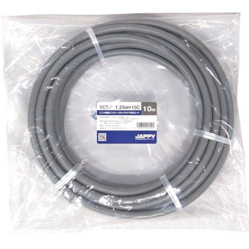 JAPPY キャブタイヤ丸形コード