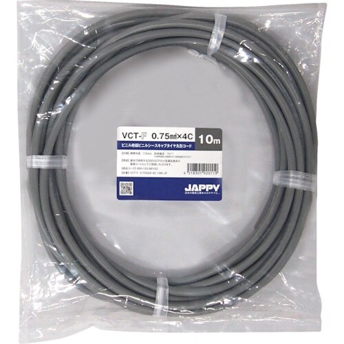JAPPY キャブタイヤ丸形コード