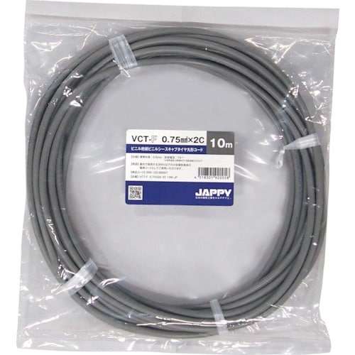 JAPPY キャブタイヤ丸形コード