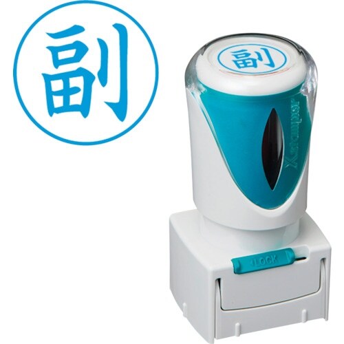 シヤチハタ スタンプ ビジネス用 キャップレス E