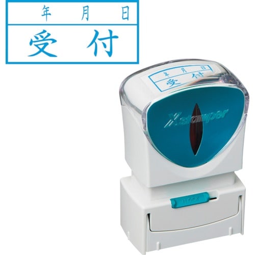 シヤチハタ スタンプ ビジネス用 キャップレス A