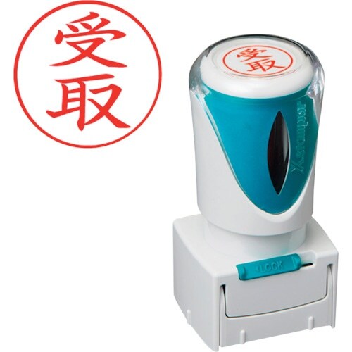 シヤチハタ スタンプ ビジネス用 キャップレス E