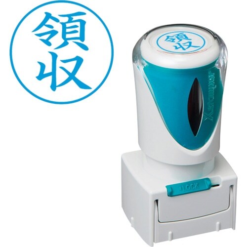 シヤチハタ スタンプ ビジネス用 キャップレス E