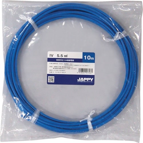 JAPPY ビニル絶縁電線 30M