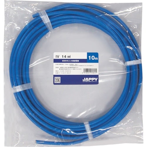 JAPPY ビニル絶縁電線 5M