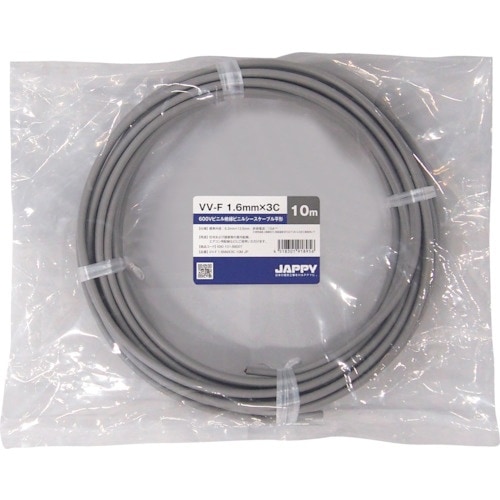 JAPPY V絶縁Vシースケーブル
