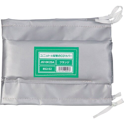 ユニット 配管ecoカバーフランジ25A