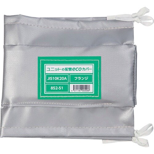 ユニット 配管ecoカバーフランジ20A