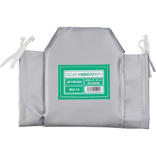 ユニット 配管ecoカバーグローブゲートネジ40A