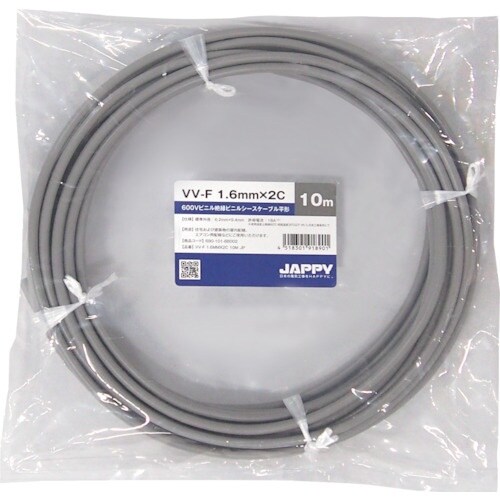 JAPPY V絶縁Vシースケーブル