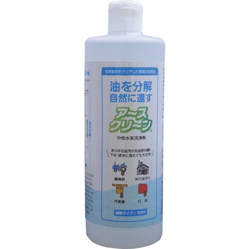 グリーンクロス アースクリーン T−055 500