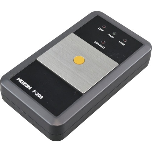 HOZAN 履物チェッカー