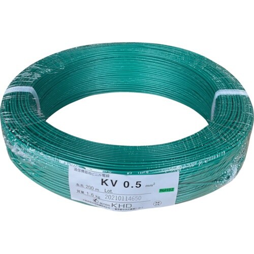 KHD KV0.5 緑 200m