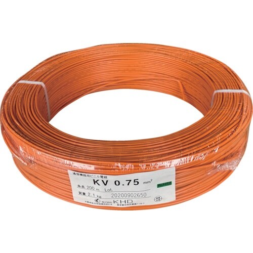 KHD KV0.75 橙 200m