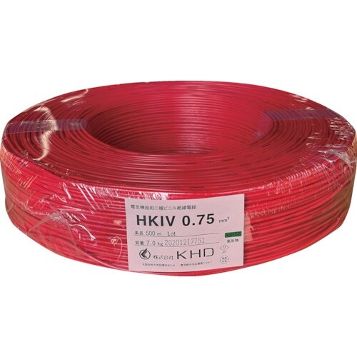 KHD HKIV2.0 赤 200m