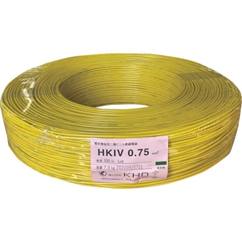 KHD HKIV2.0 黄 200m