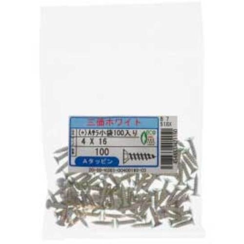 SUNCO ユニクロ (+)Aサラ 小袋100入り