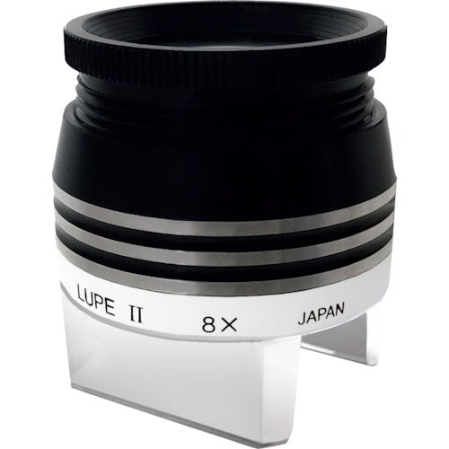 リーフ ファイン2ルーペ 8x
