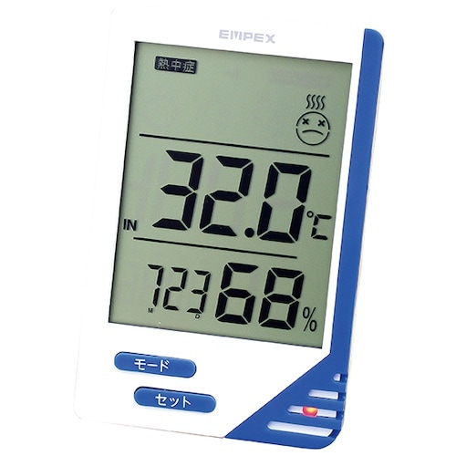 緑十字 温湿度計 デジタル快適計 TD−8180