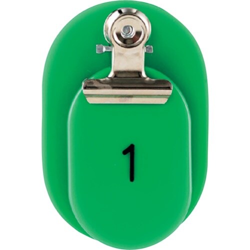 西敬 親子札1ー50緑