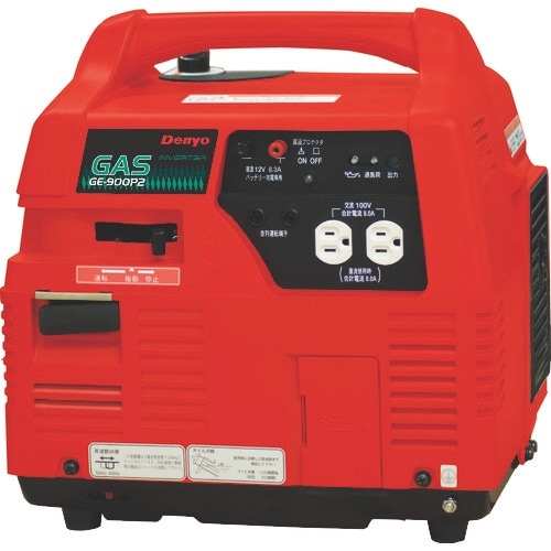 Denyo プロパンガスエンジン発電機