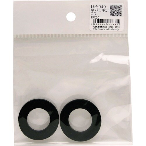 WAKI 平パッキンCR DP−040