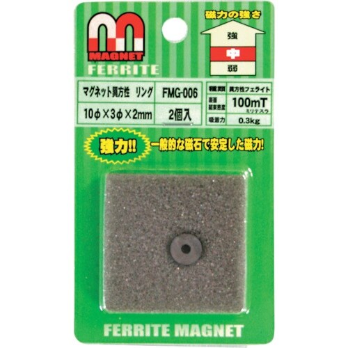 WAKI マグネット異方性 FMG−006 リング