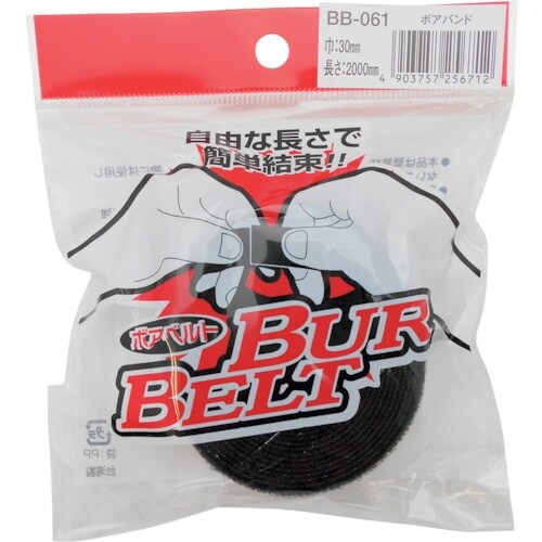 WAKI ボアベルト BB−061 30×2000