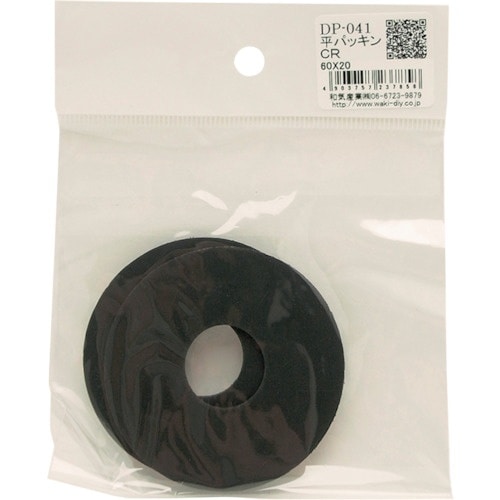 WAKI 平パッキンCR DP−041