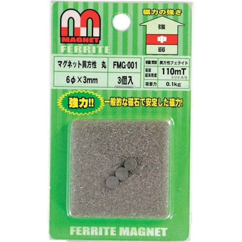 WAKI マグネット異方性 FMG−001 丸