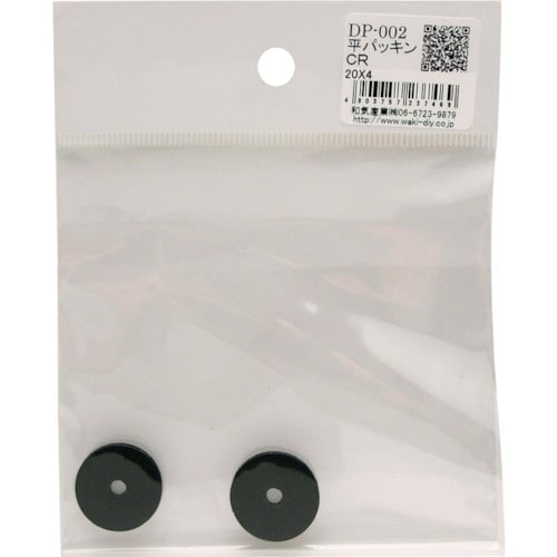 WAKI 平パッキンCR DP−002