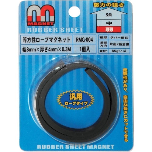 WAKI 等方性ロープマグネット RMG−004